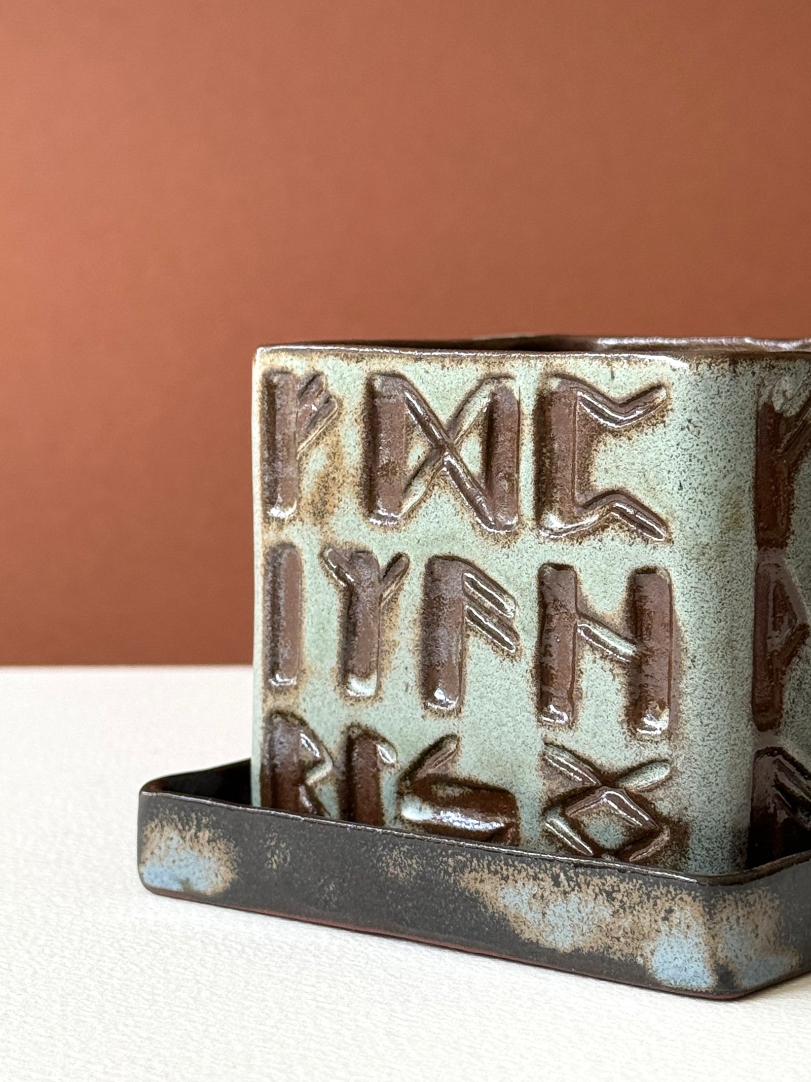 Futhark S #1